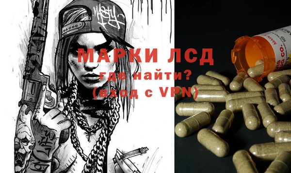 mdma Богданович